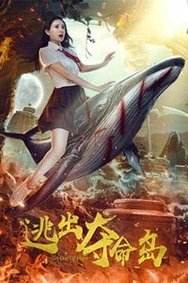 国产成人精品日本亚洲专