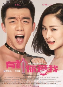 91玖玖