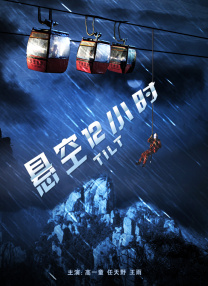 综合热久久